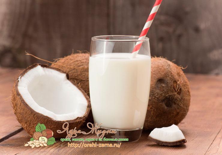 Кокосовое молоко польза и вред для организма