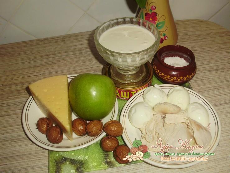 салат Черепашка с курицей и орехами