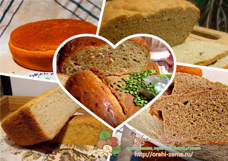 Хлеб из гороховой муки: разные рецепты