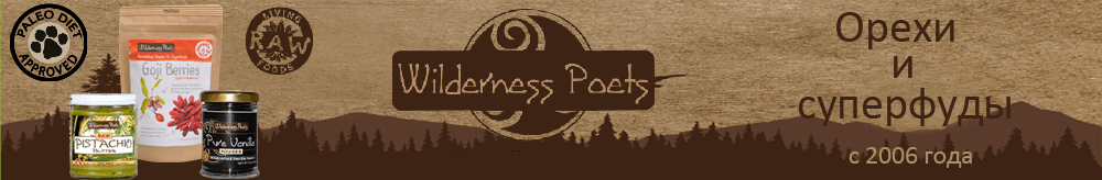Wilderness-Poets