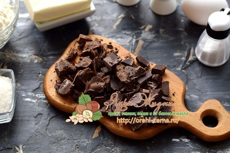 шоколадный брауни рецепт