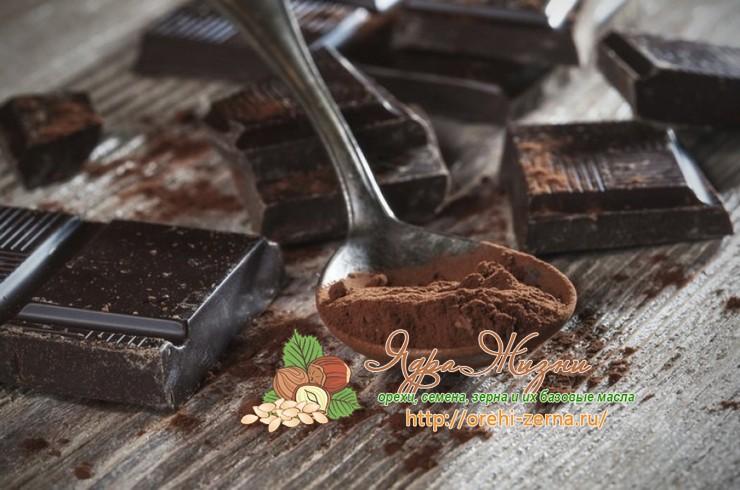 Темный шоколад - состав и калорийность