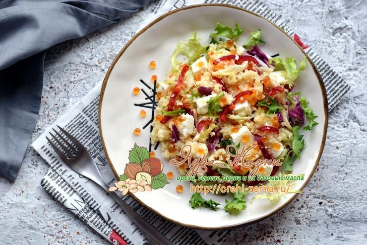 Салат с красной икрой и кус-кусом на праздничный стол: рецепт в домашних условиях