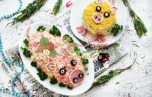 Салат свинья в огороде на новый год 2019 на праздничный стол рецепт в домашних условиях
