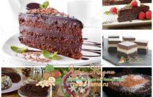 Шоколадный торт: рецепты в домашних условиях