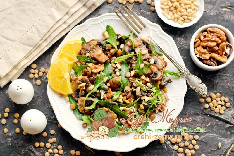 Салат с чечевицей, грибами и орехами рецепт с фото