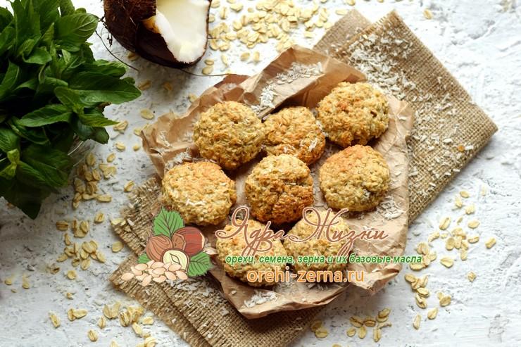 Овсяное печенье на кефире с кокосовой стружкой рецепт в домашних условиях