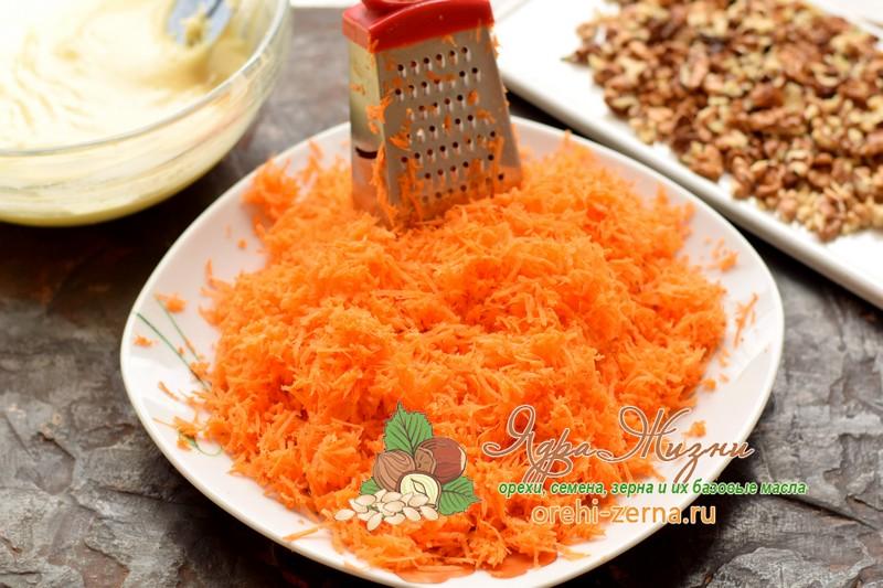 Морковный пирог с орехами рецепт