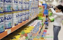 Миниатюра к статье Детская смесь без пальмового масла — молочная смесь, каши и почему их не стоит покупать